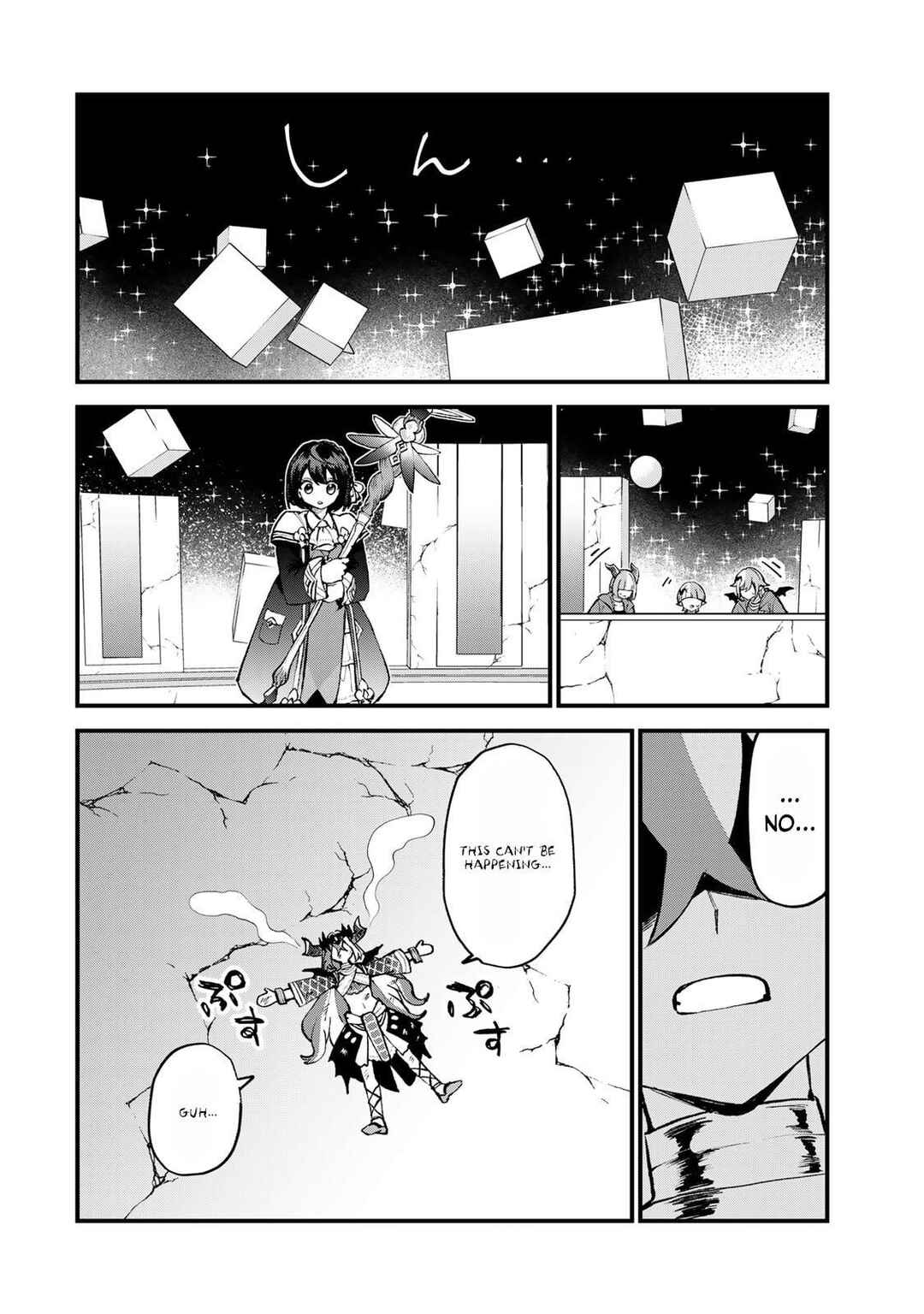 Chapter 46 - Page 17