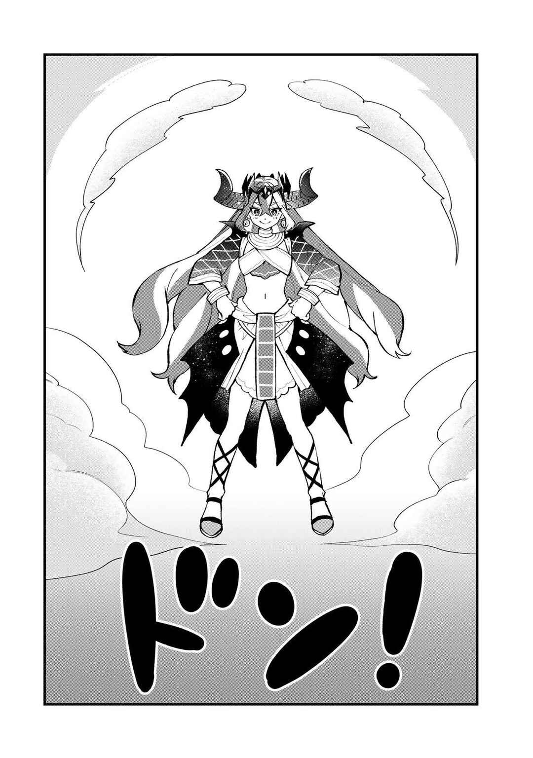 Chapter 46 - Page 21