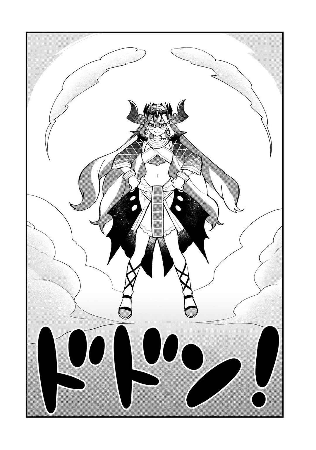 Chapter 46 - Page 23