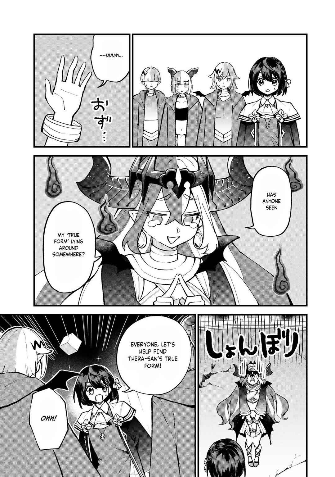 Chapter 46 - Page 24