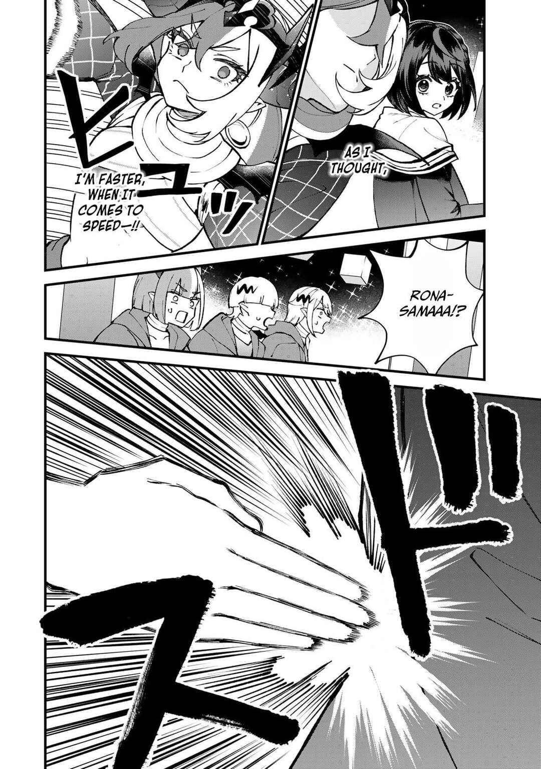 Chapter 46 - Page 3