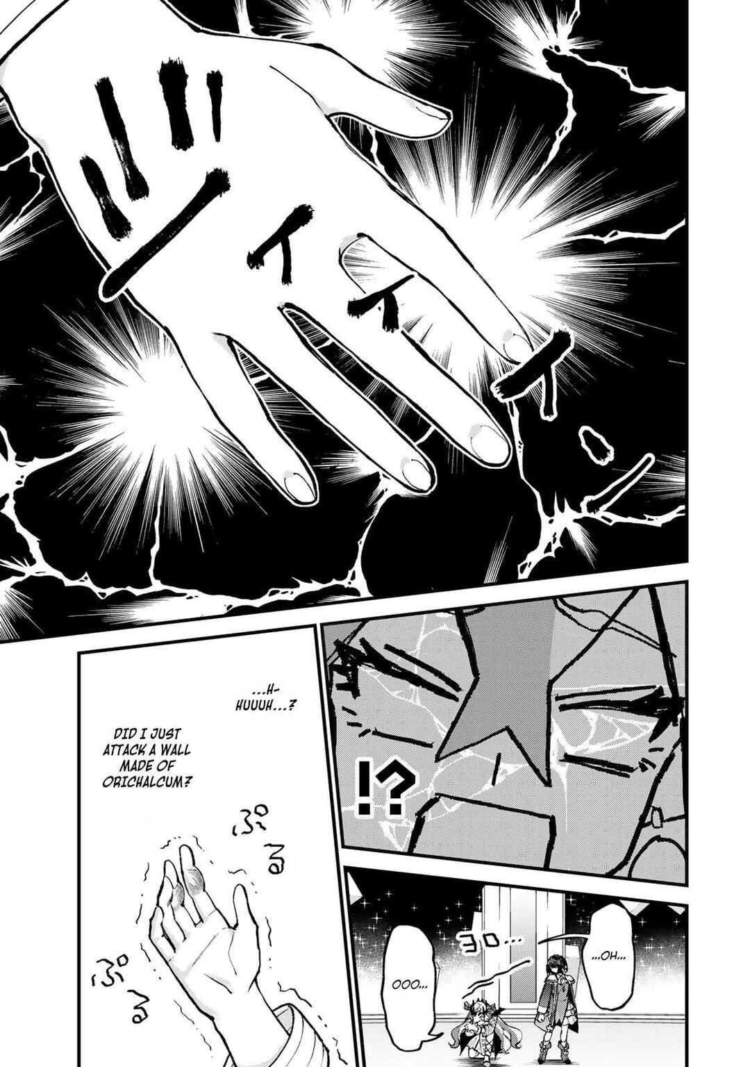 Chapter 46 - Page 4