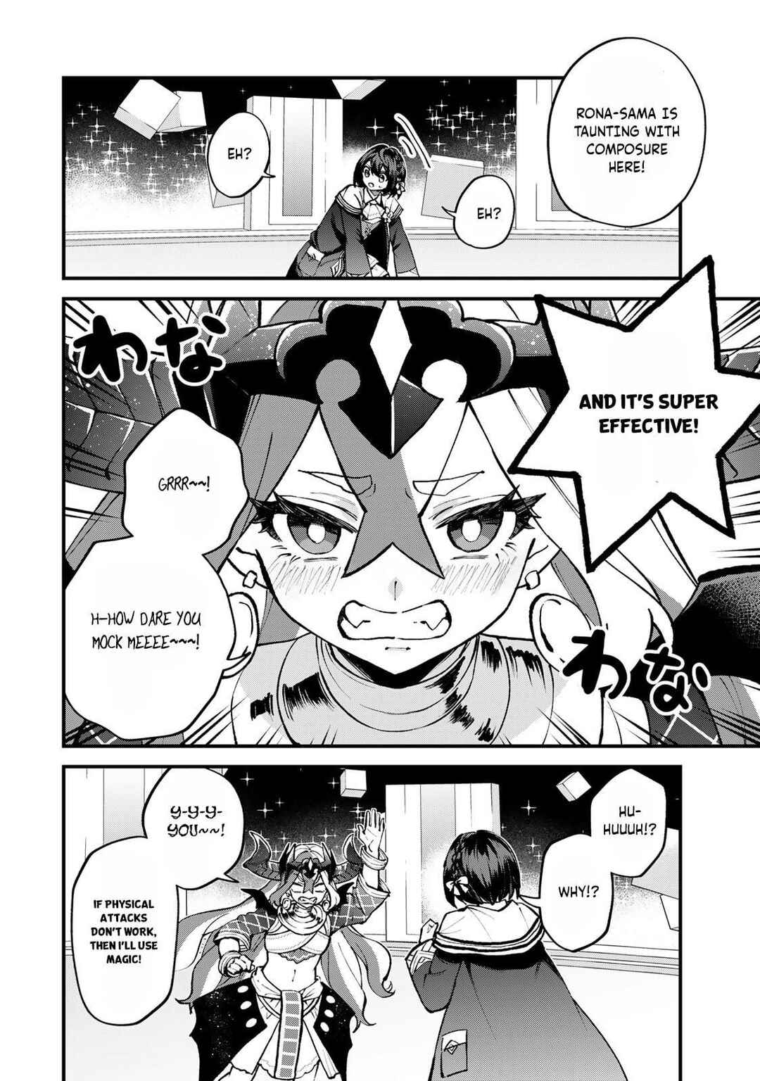 Chapter 46 - Page 7