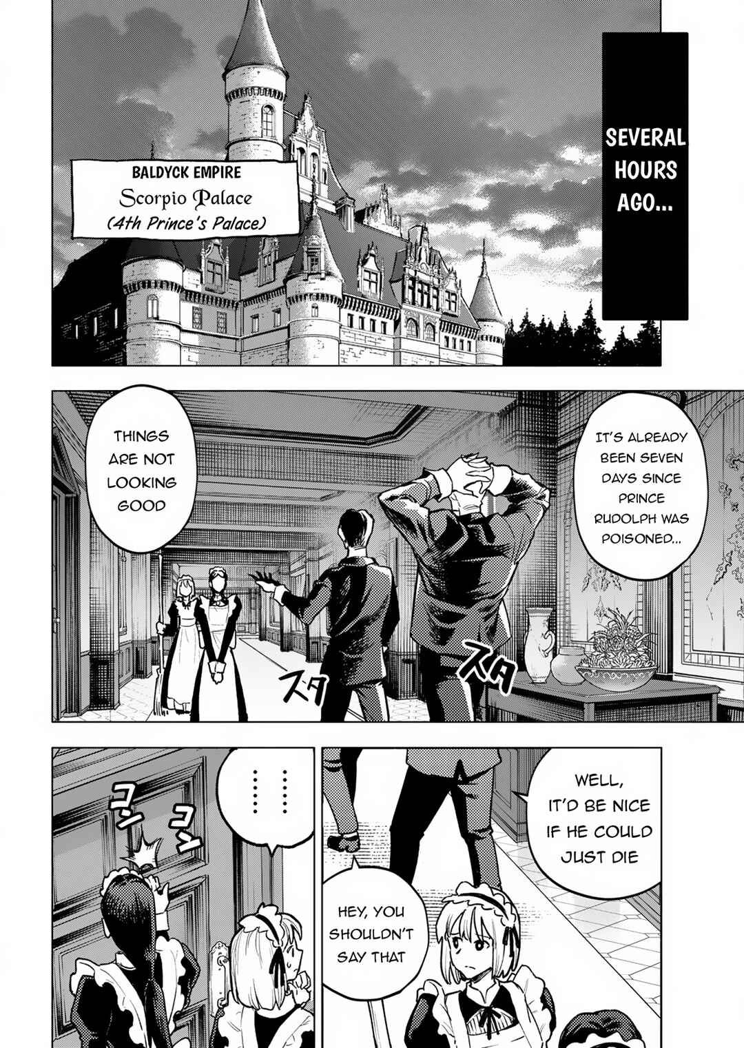 Chapter 1 - Page 4