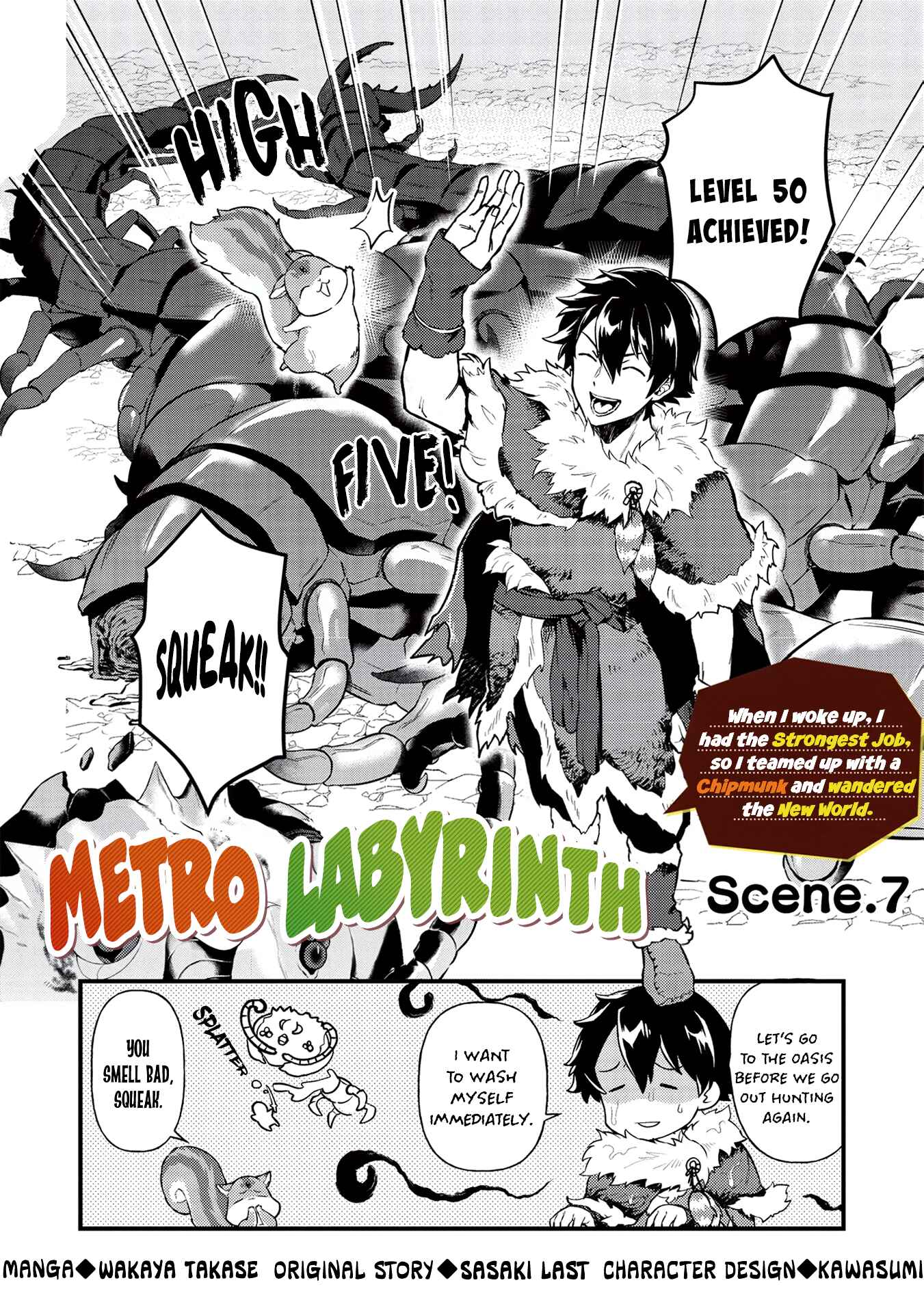 Chapter 7: Scene 7 - Page 2