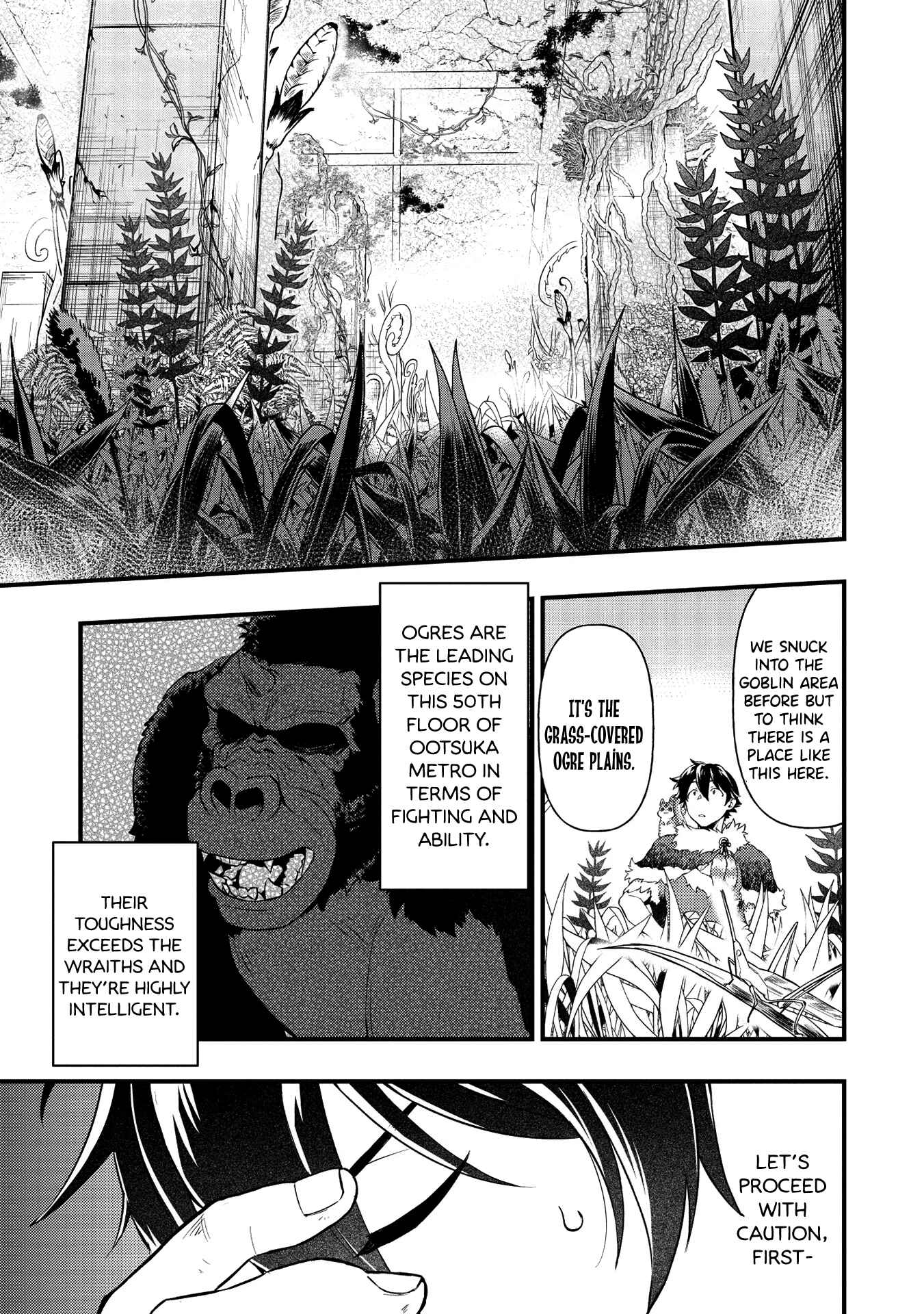 Chapter 7: Scene 7 - Page 5