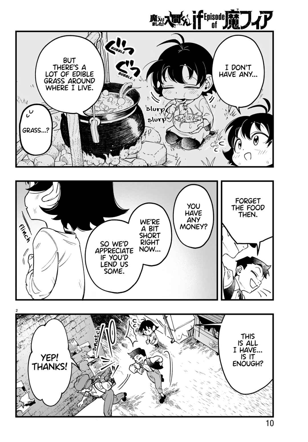 Chapter 1: Iruma-kun Of The Mafia - Page 5
