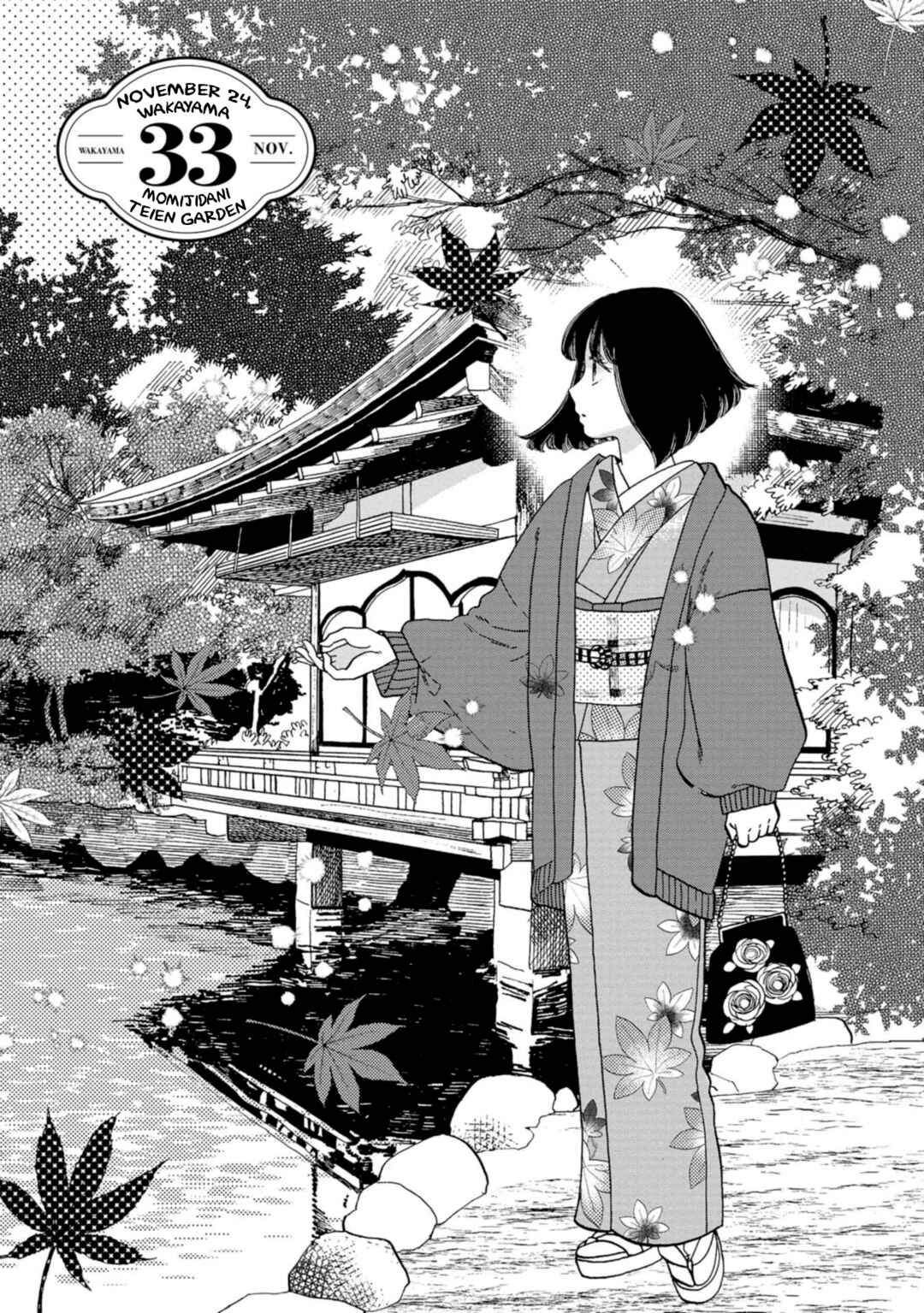 Chapter 33: Momijidani Teien Garden, Wakayama - Page 1
