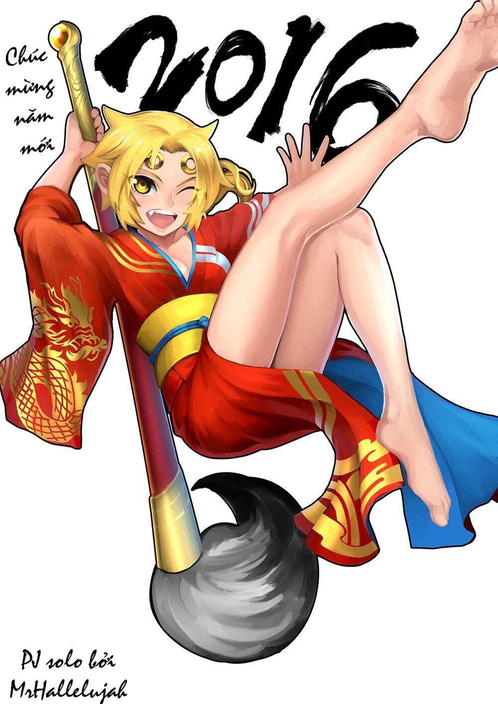 Tang Hill Burial - Journey to the West Irresponsible Anything Goes Edition