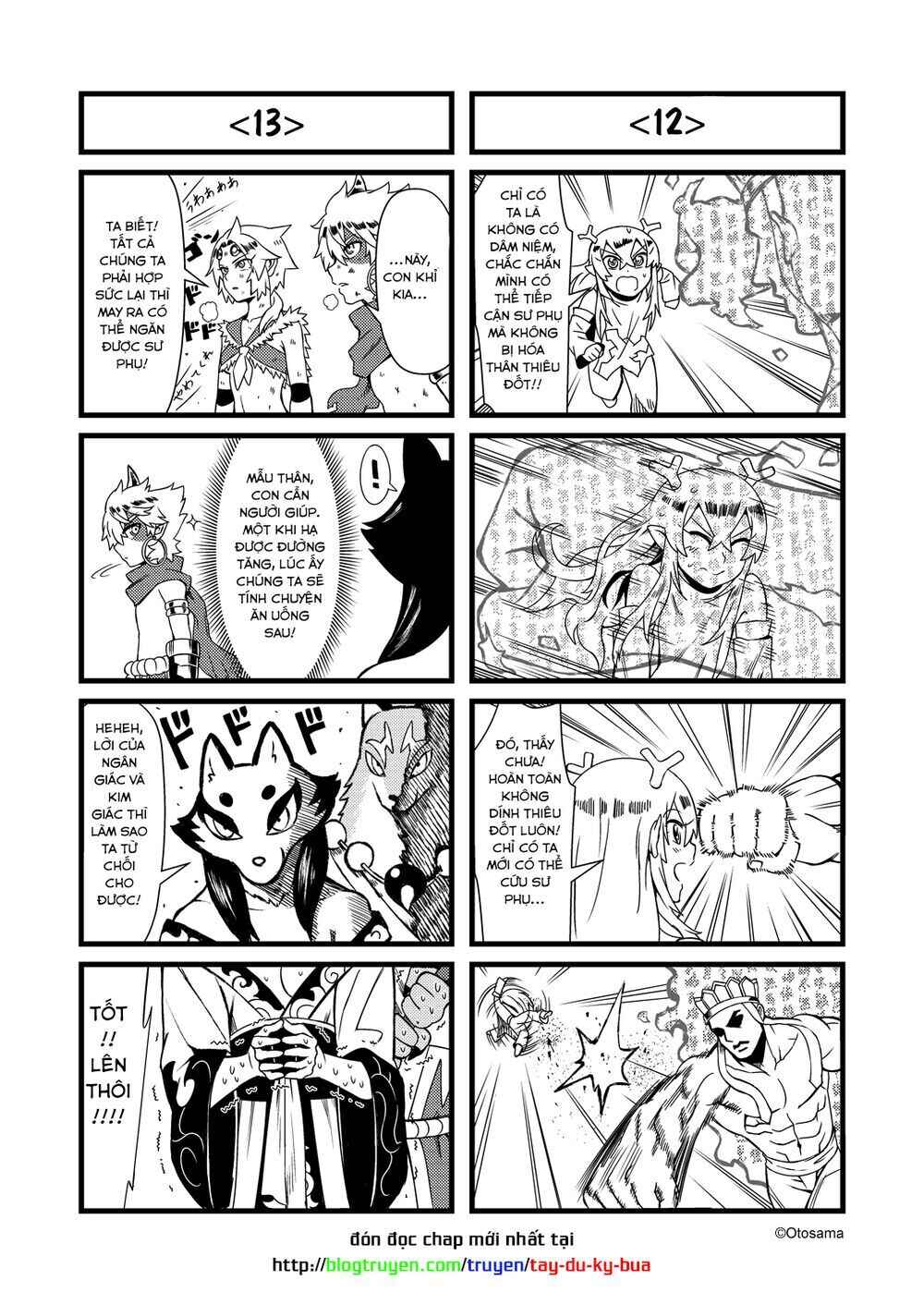 Tang Hill Burial - Journey to the West Irresponsible Anything Goes Edition