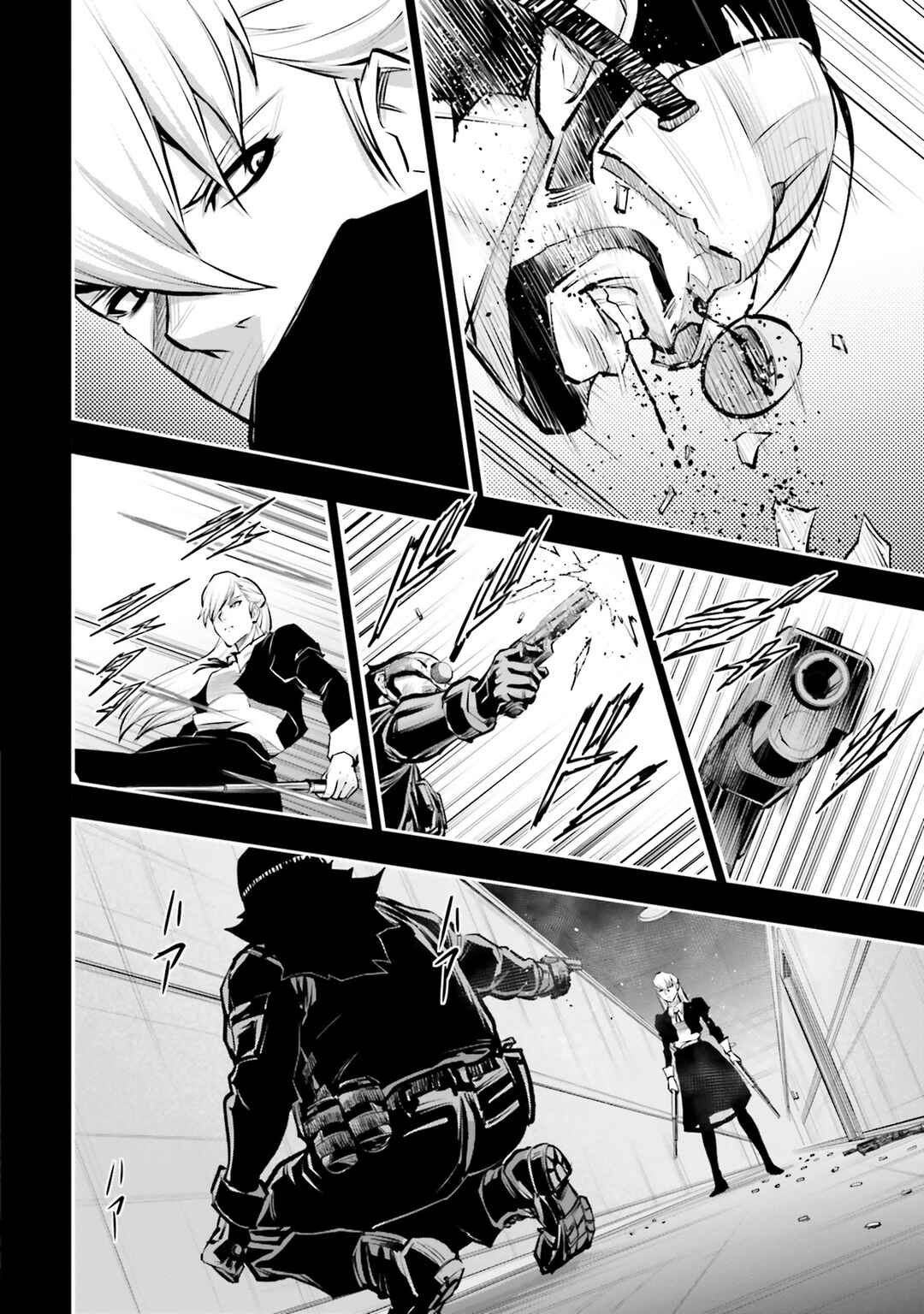 Chapter 41: Showdown - Page 34