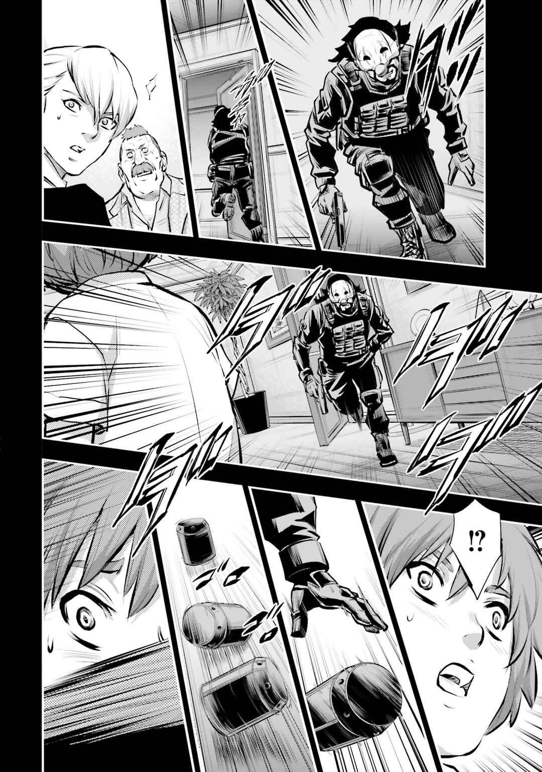 Chapter 41: Showdown - Page 44