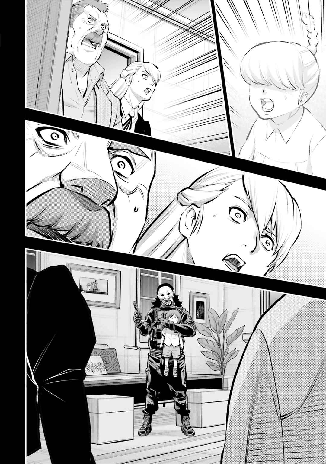Chapter 41: Showdown - Page 46