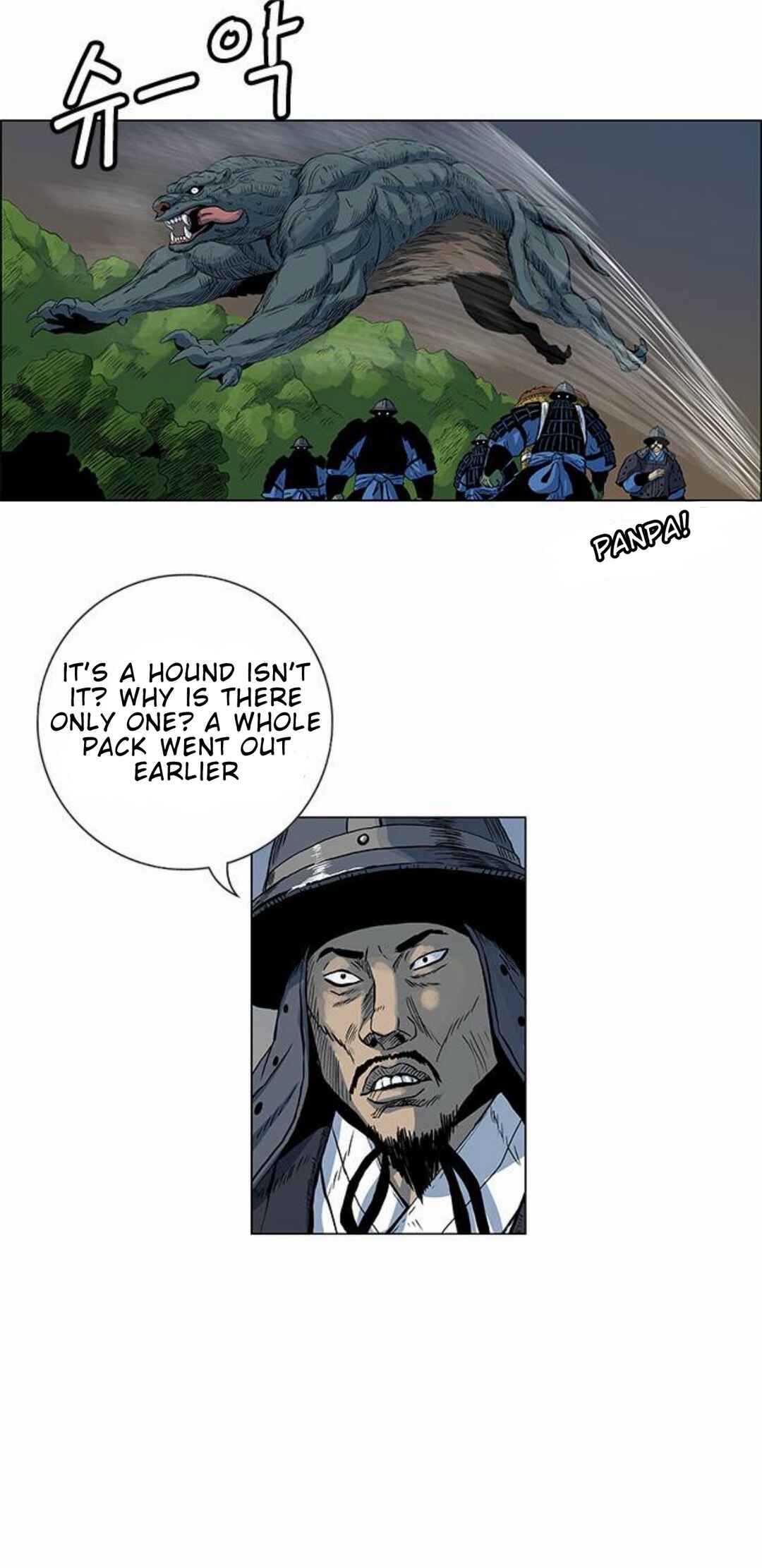 Chapter 51 - Page 4