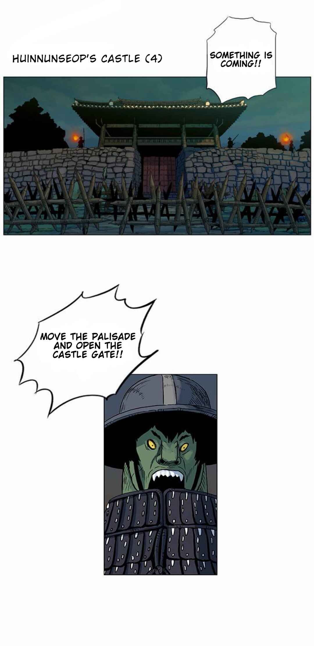 Chapter 51 - Page 5