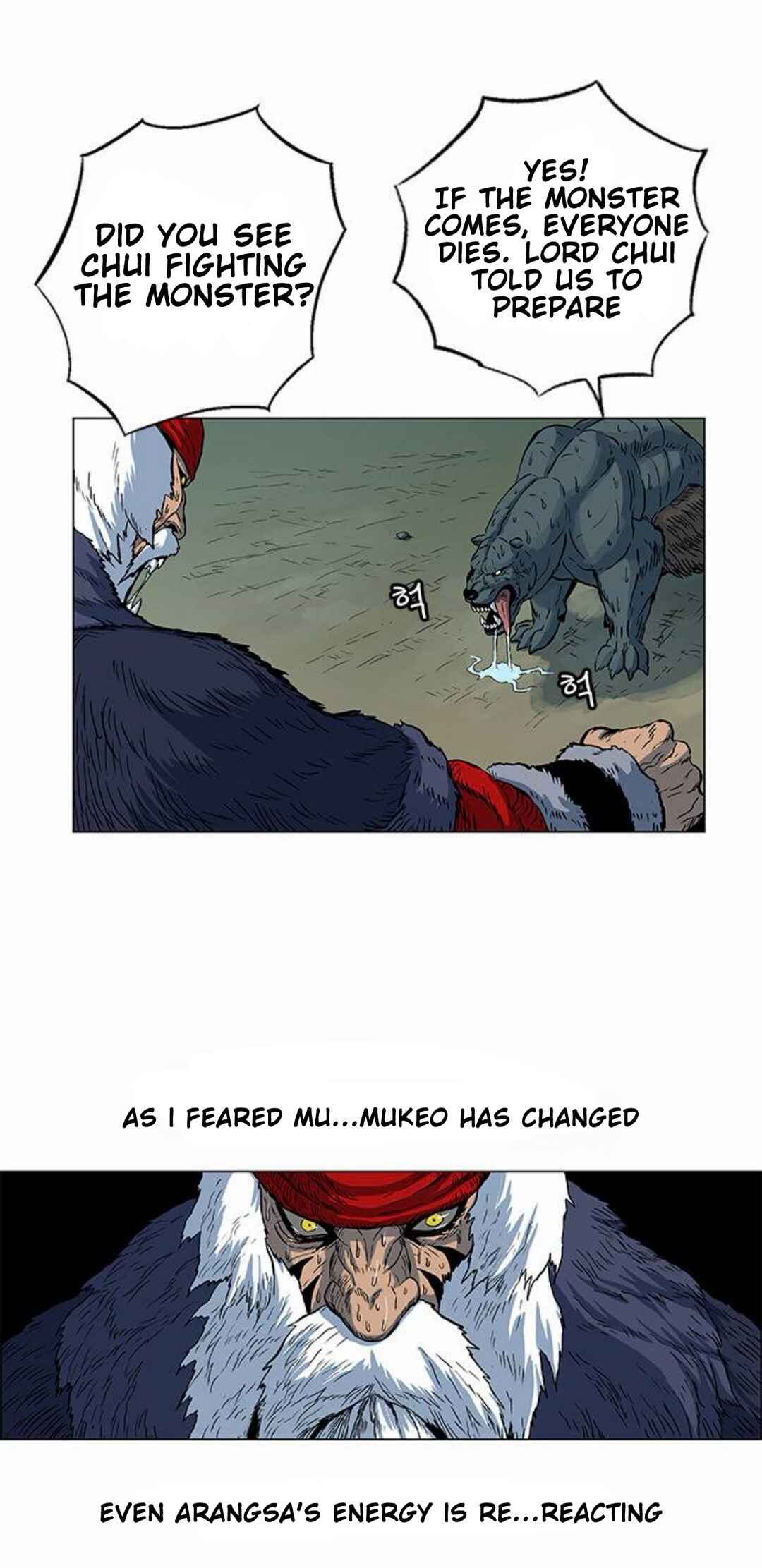Chapter 51 - Page 7