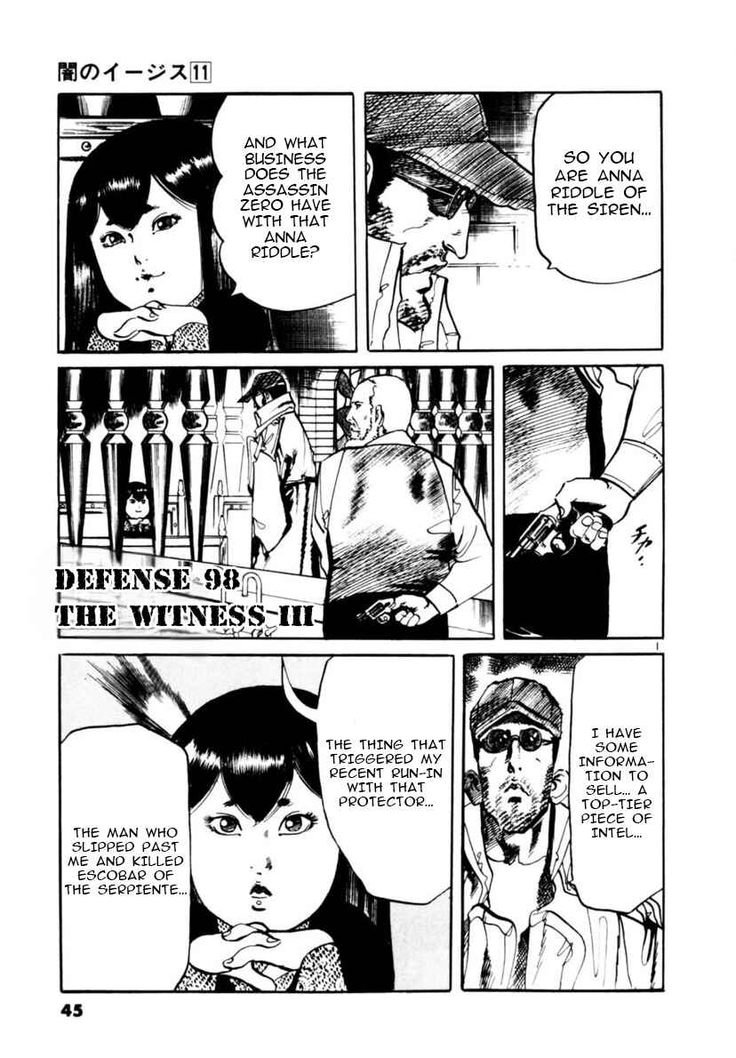 Chapter 98: The Witness III - Page 1