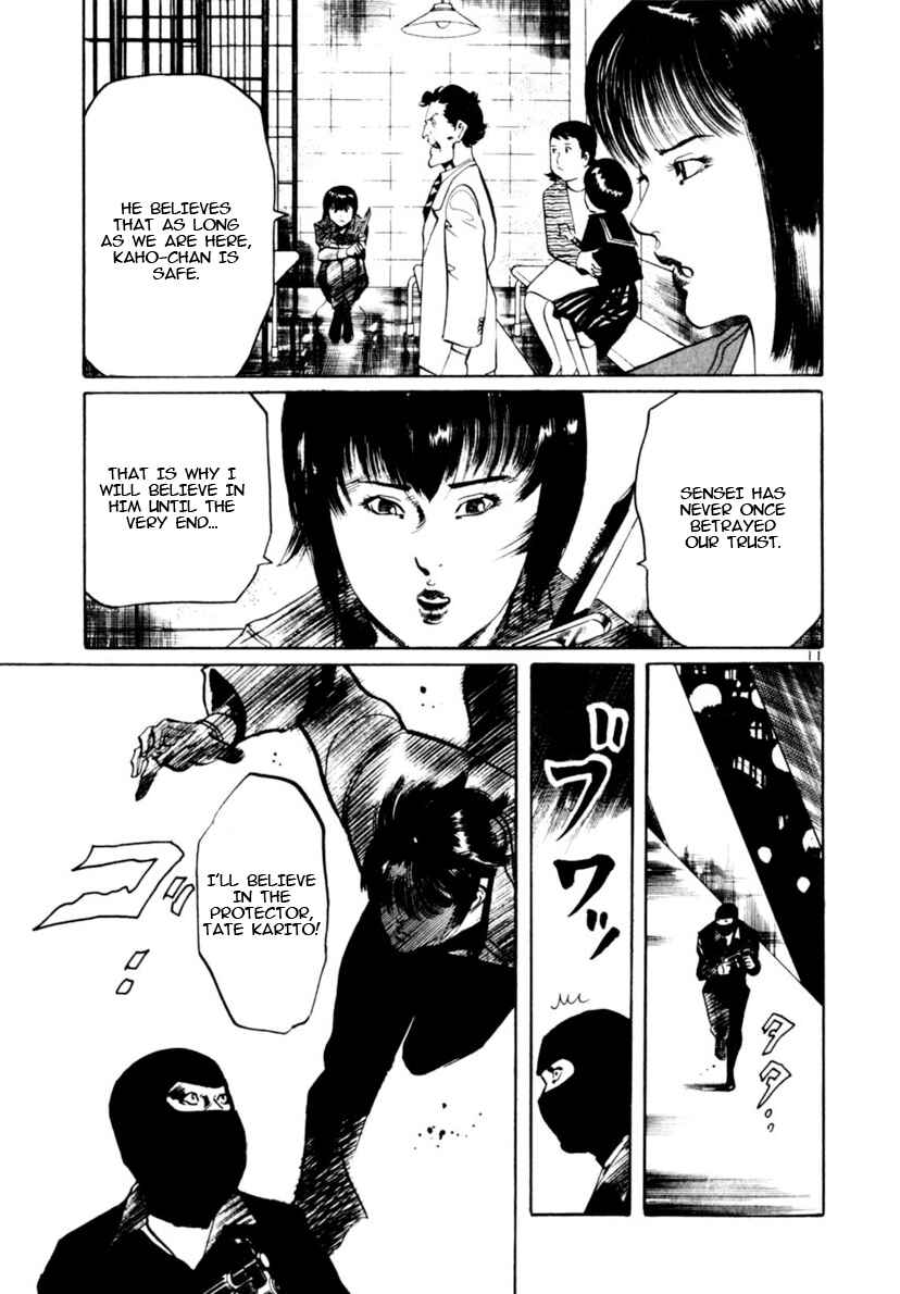 Chapter 98: The Witness III - Page 11
