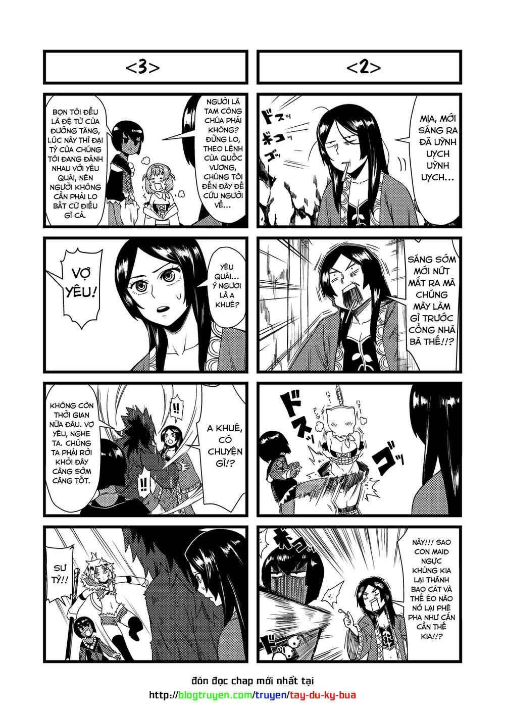 Tang Hill Burial - Journey to the West Irresponsible Anything Goes Edition
