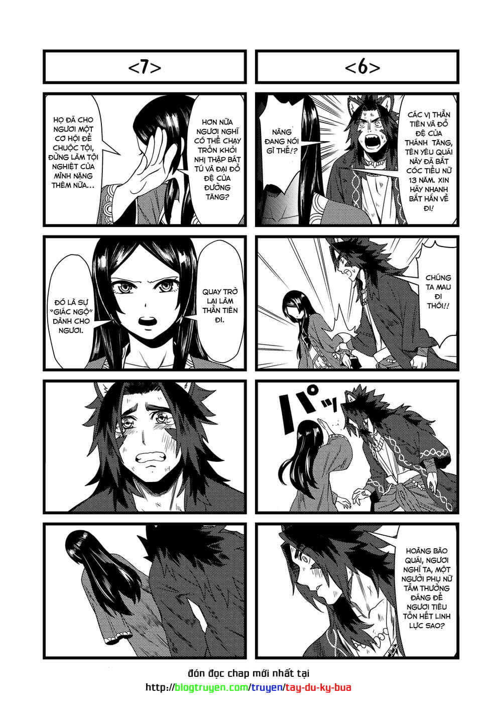 Tang Hill Burial - Journey to the West Irresponsible Anything Goes Edition