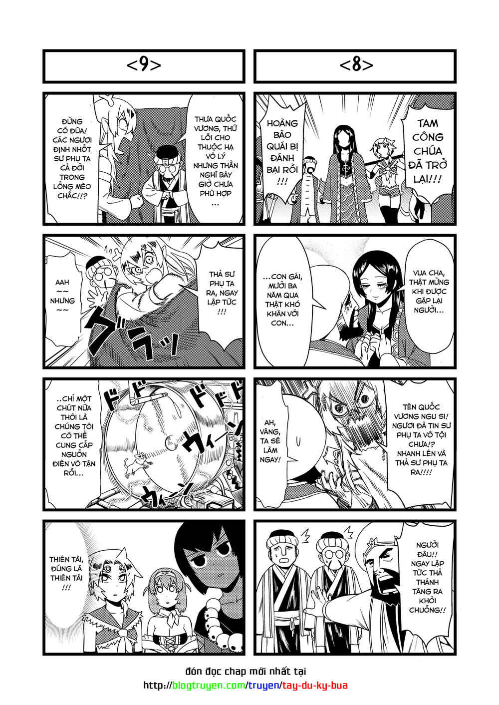 Tang Hill Burial - Journey to the West Irresponsible Anything Goes Edition