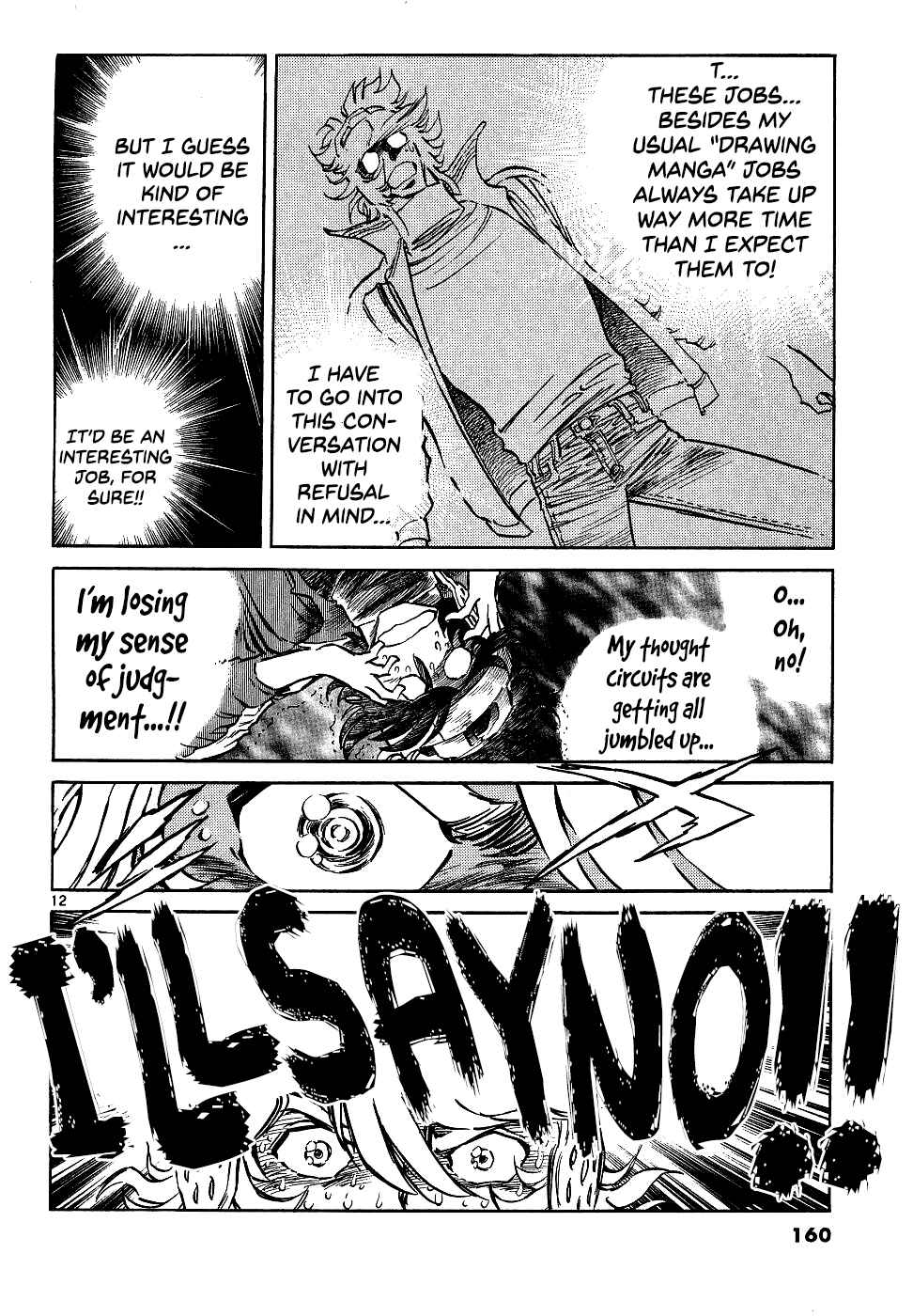Chapter 16: The 15th Anniversary Project - Page 12