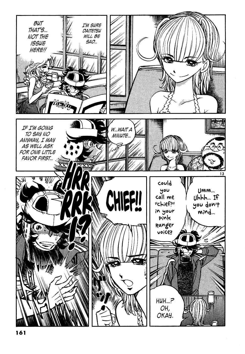 Chapter 16: The 15th Anniversary Project - Page 13