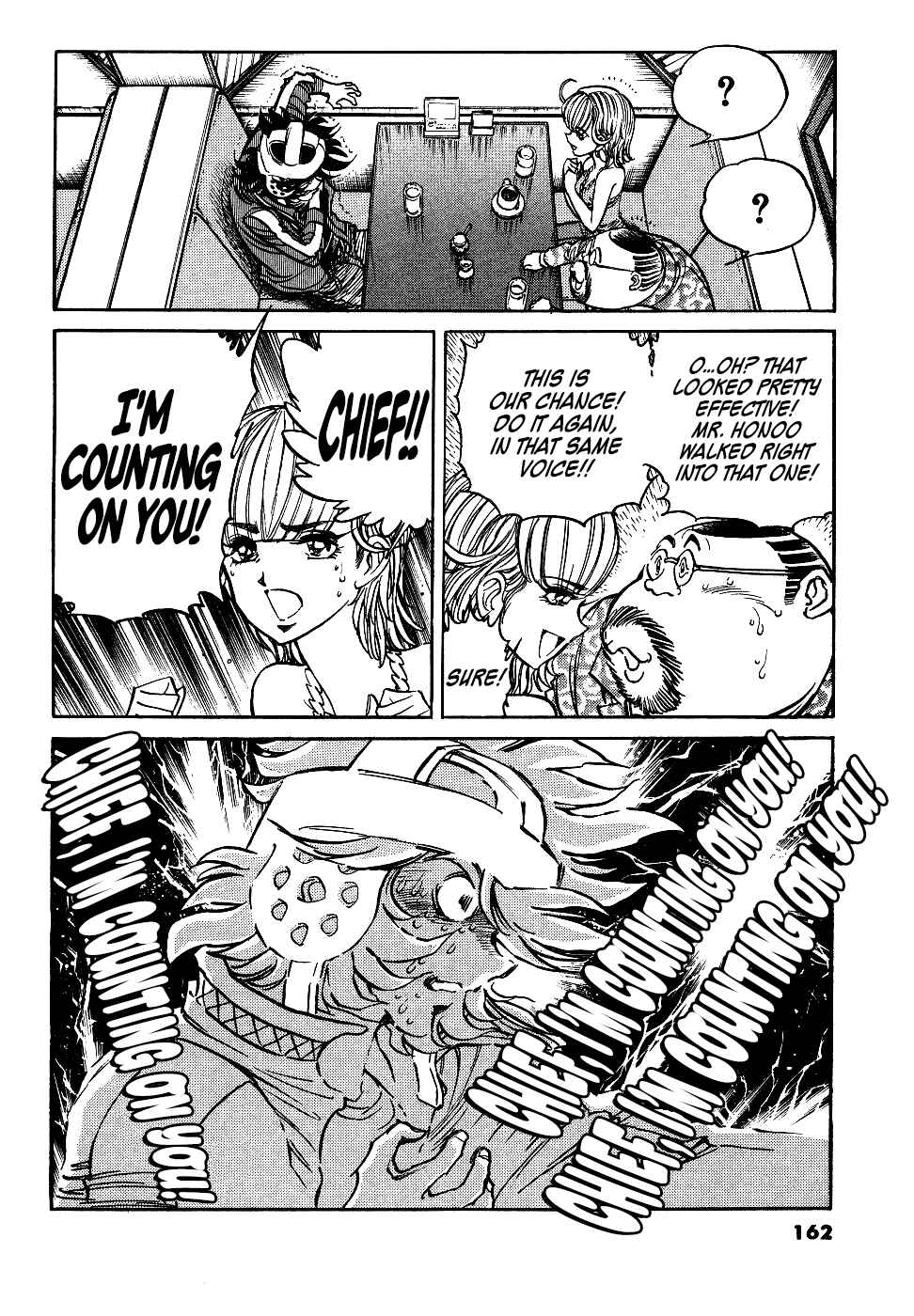 Chapter 16: The 15th Anniversary Project - Page 14