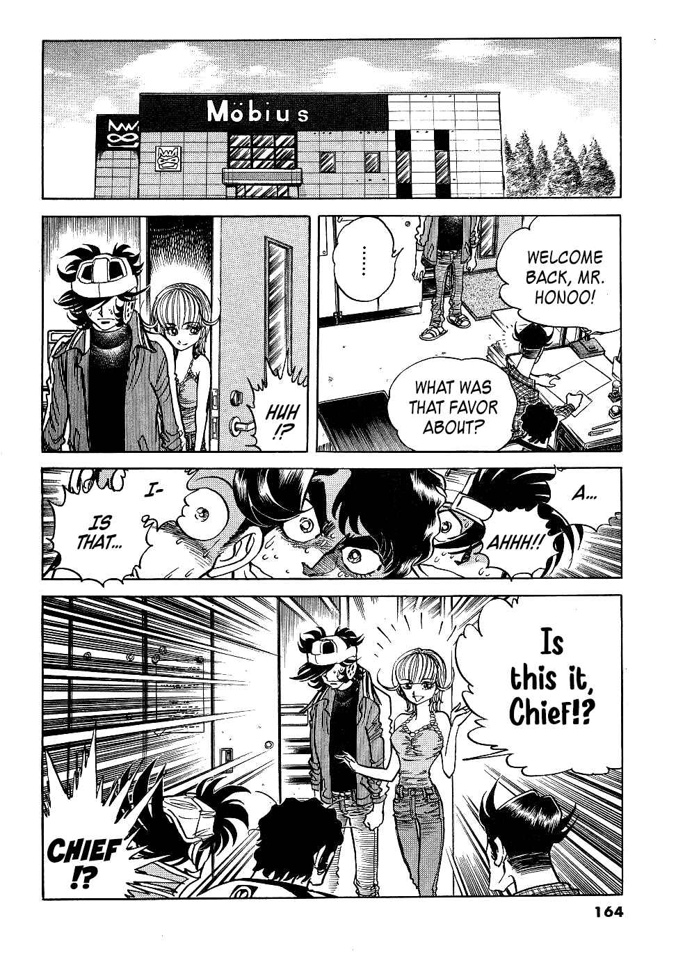 Chapter 16: The 15th Anniversary Project - Page 16