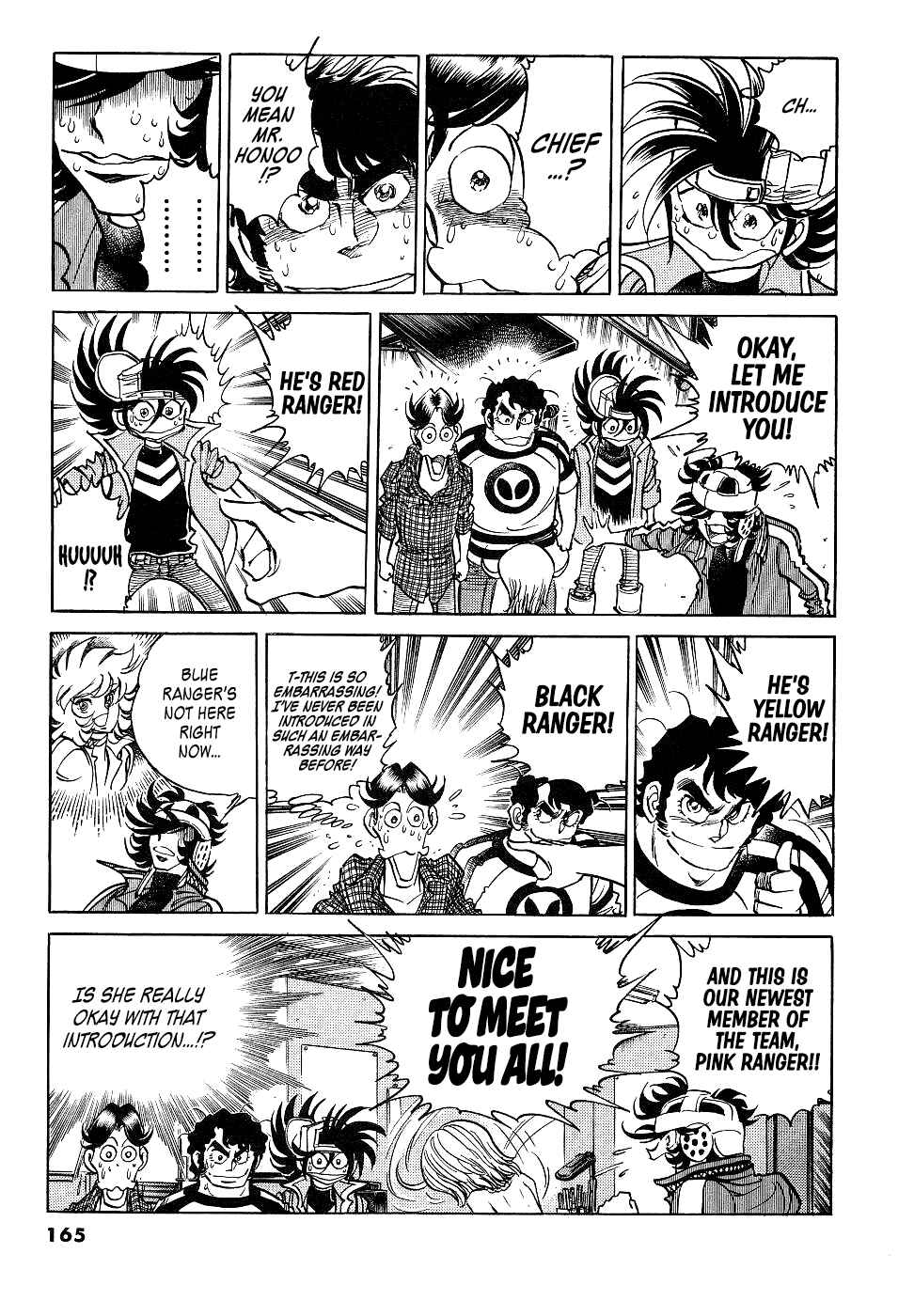 Chapter 16: The 15th Anniversary Project - Page 17