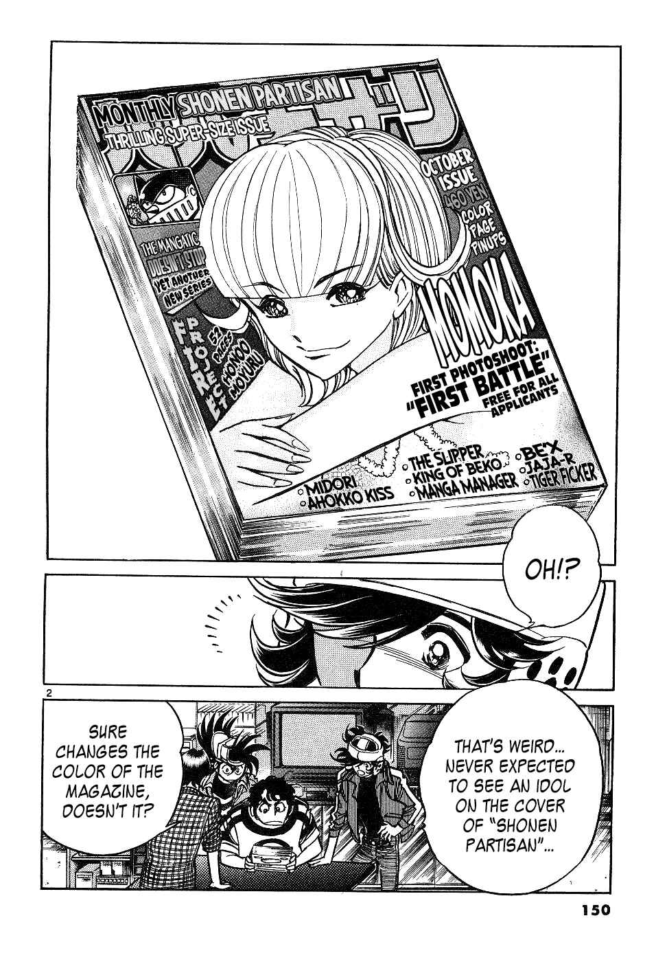 Chapter 16: The 15th Anniversary Project - Page 2
