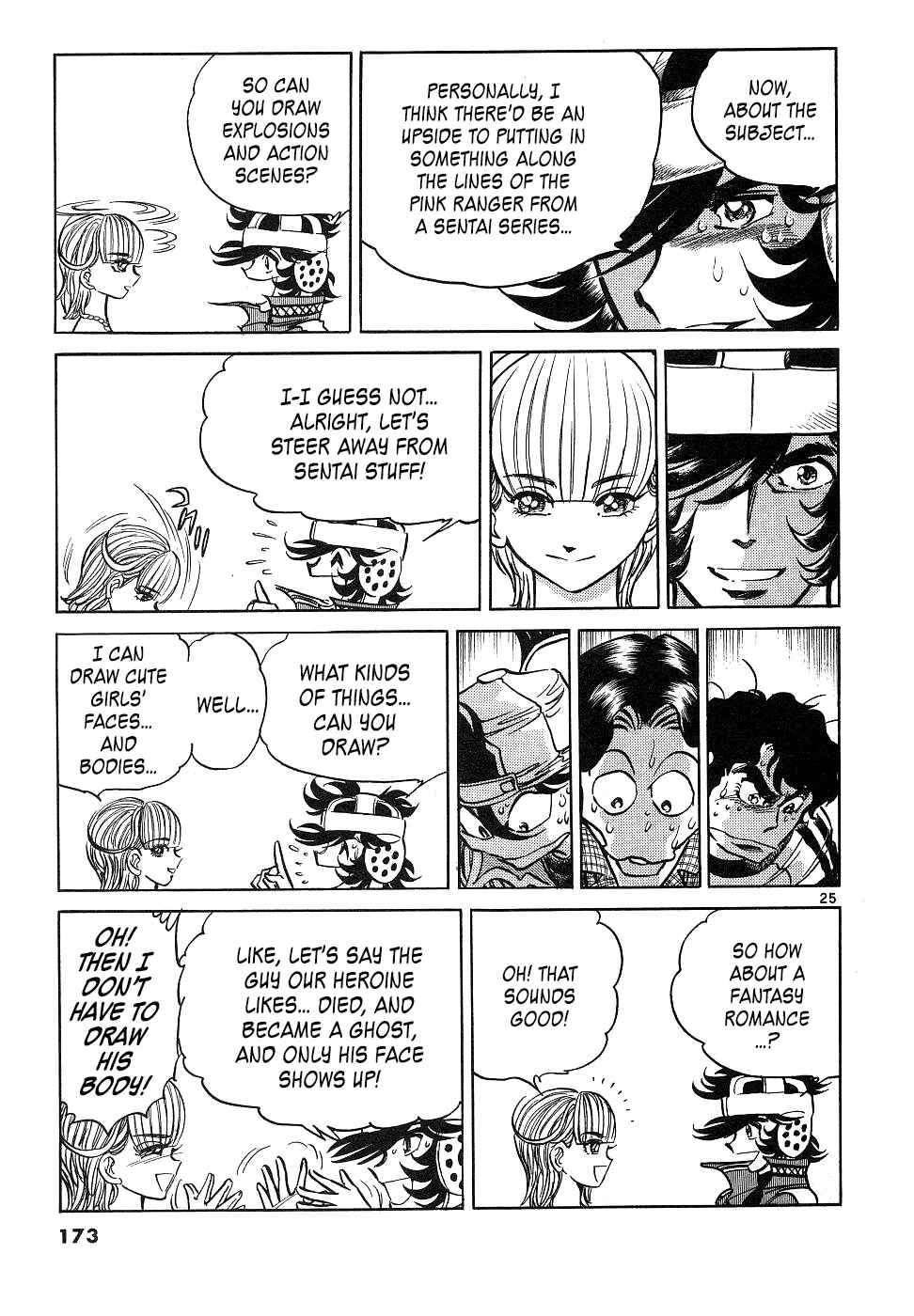 Chapter 16: The 15th Anniversary Project - Page 24
