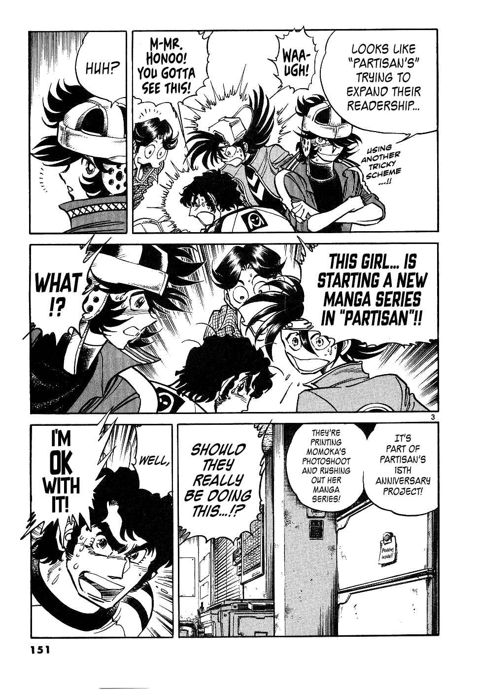 Chapter 16: The 15th Anniversary Project - Page 3