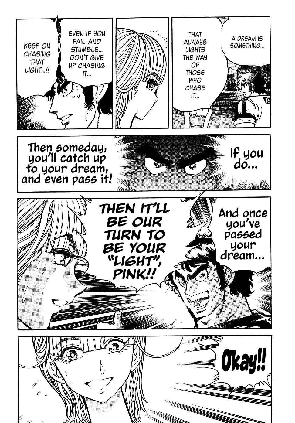 Chapter 16: The 15th Anniversary Project - Page 34