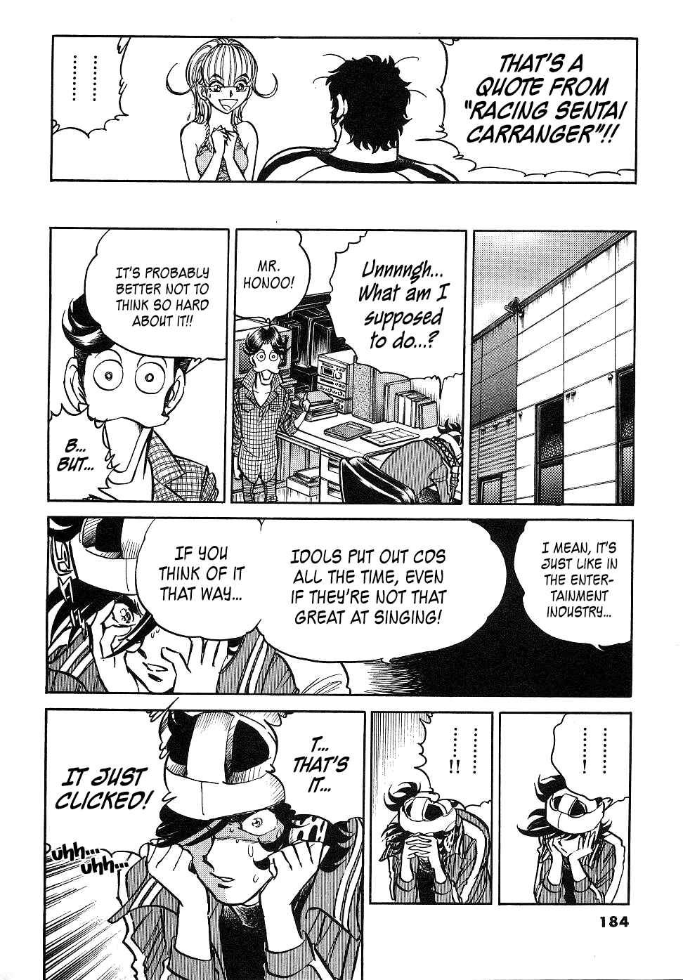 Chapter 16: The 15th Anniversary Project - Page 35
