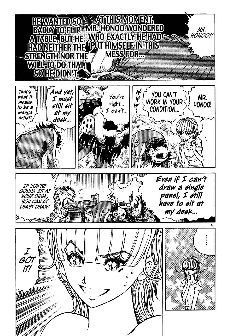 Chapter 16: The 15th Anniversary Project - Page 40