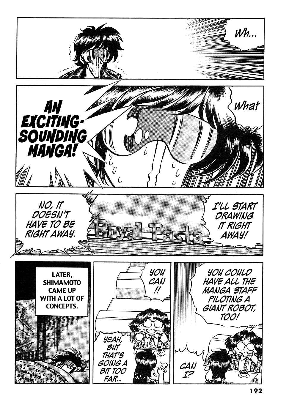 Chapter 16: The 15th Anniversary Project - Page 43