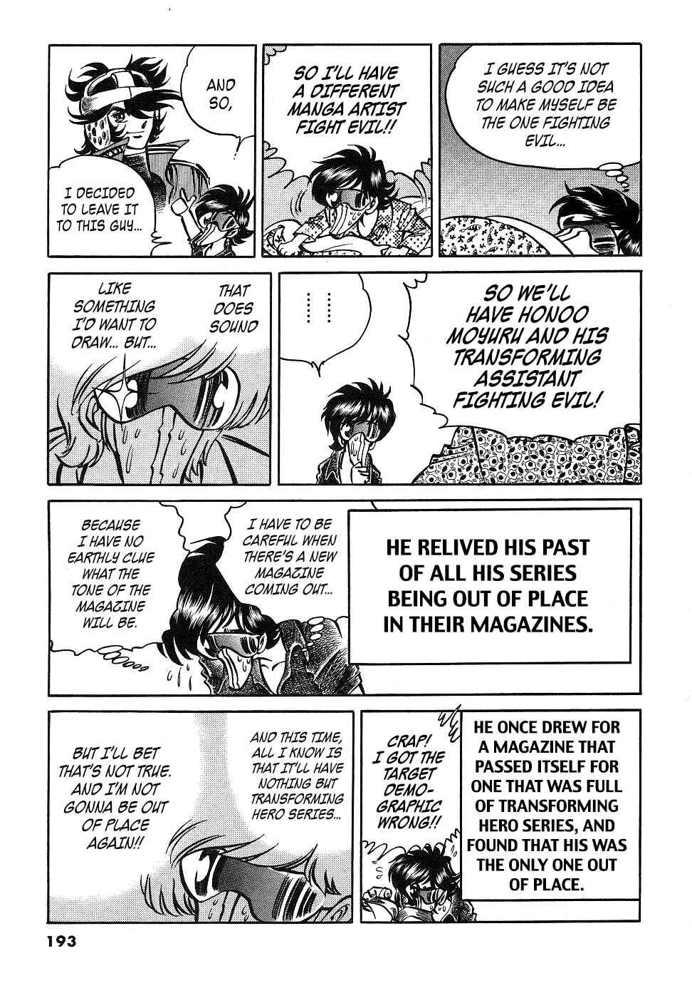 Chapter 16: The 15th Anniversary Project - Page 44
