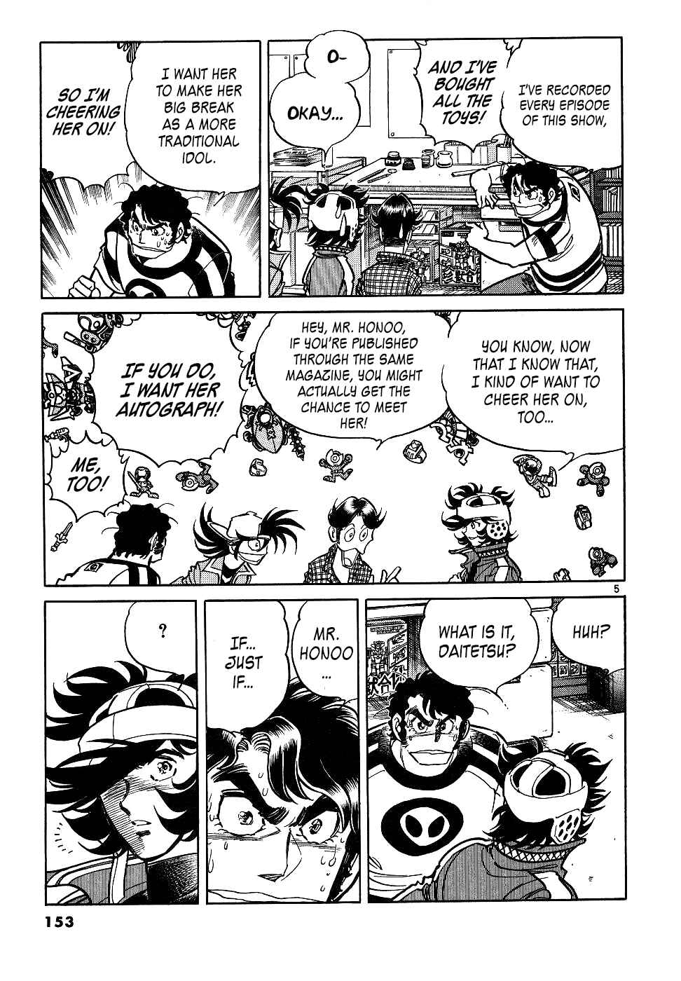 Chapter 16: The 15th Anniversary Project - Page 5