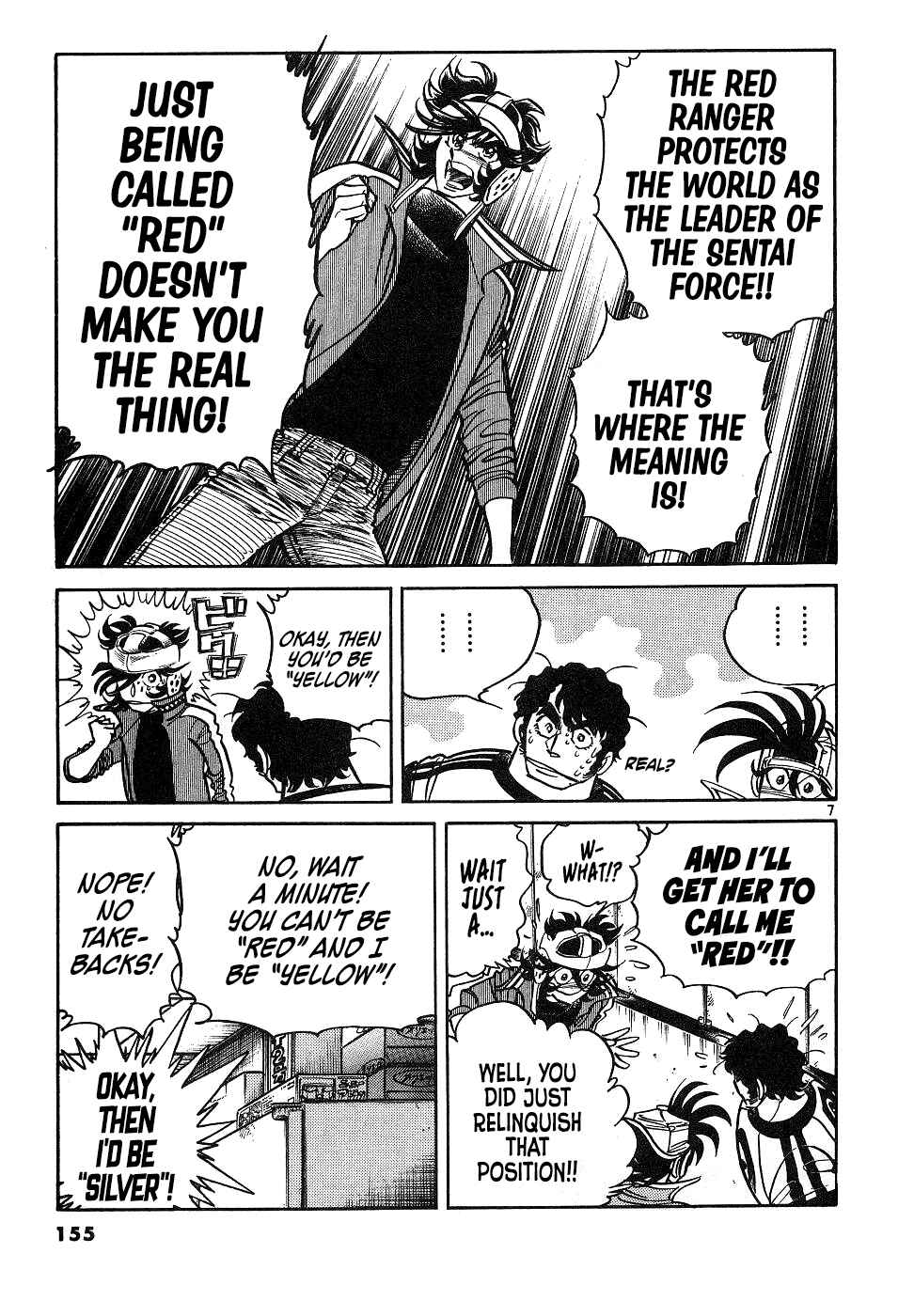 Chapter 16: The 15th Anniversary Project - Page 7