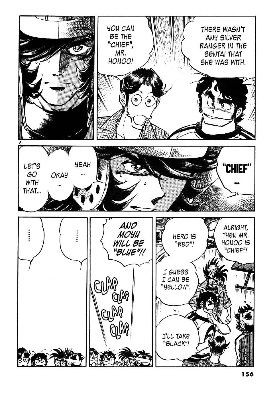 Chapter 16: The 15th Anniversary Project - Page 8