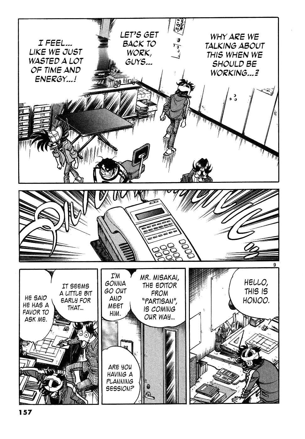 Chapter 16: The 15th Anniversary Project - Page 9