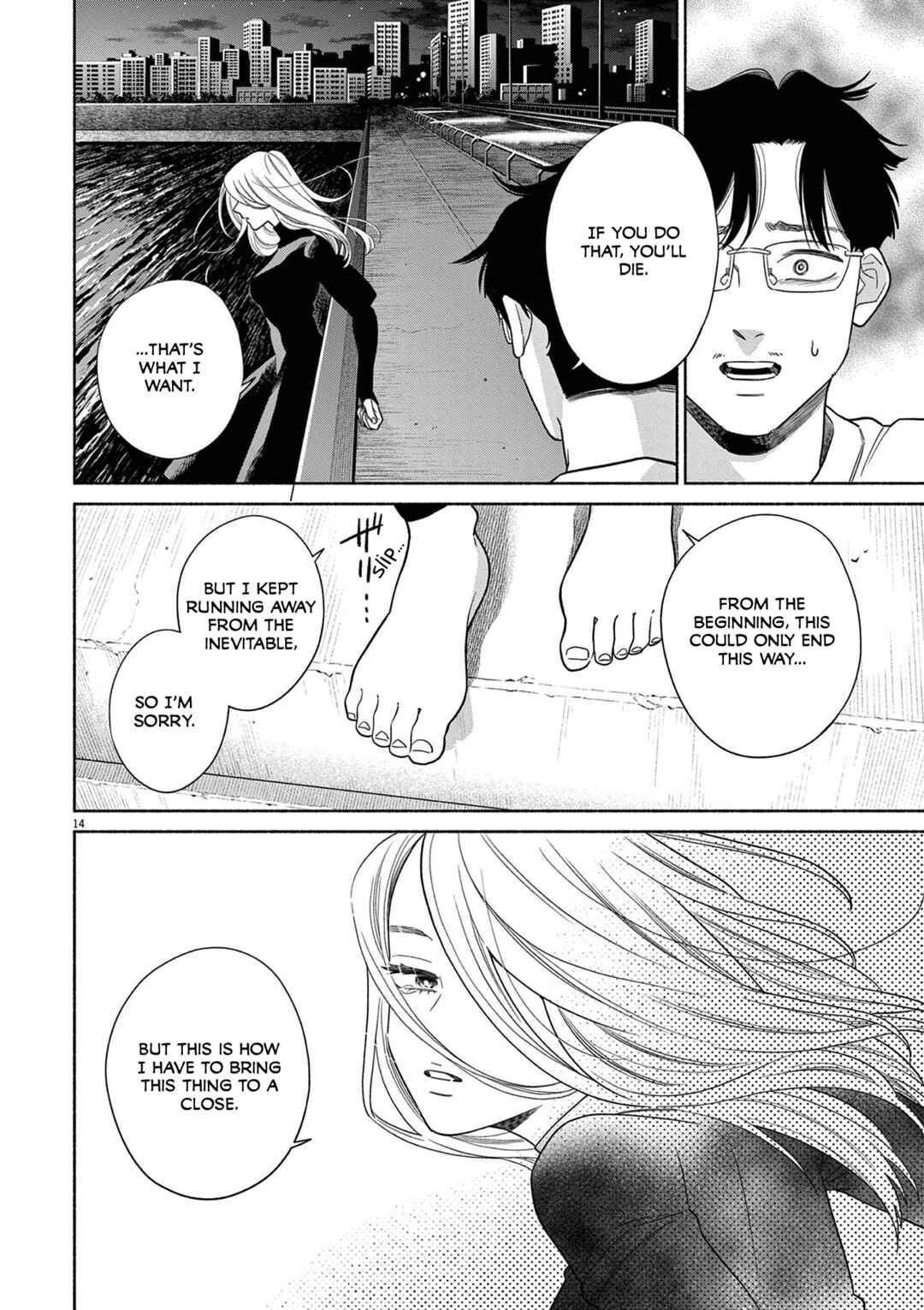 Chapter 35: This is Real Life. - Page 14