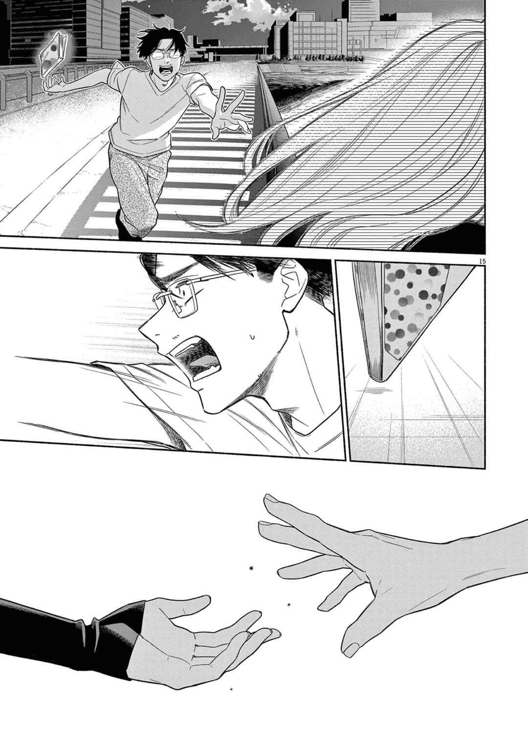 Chapter 35: This is Real Life. - Page 15