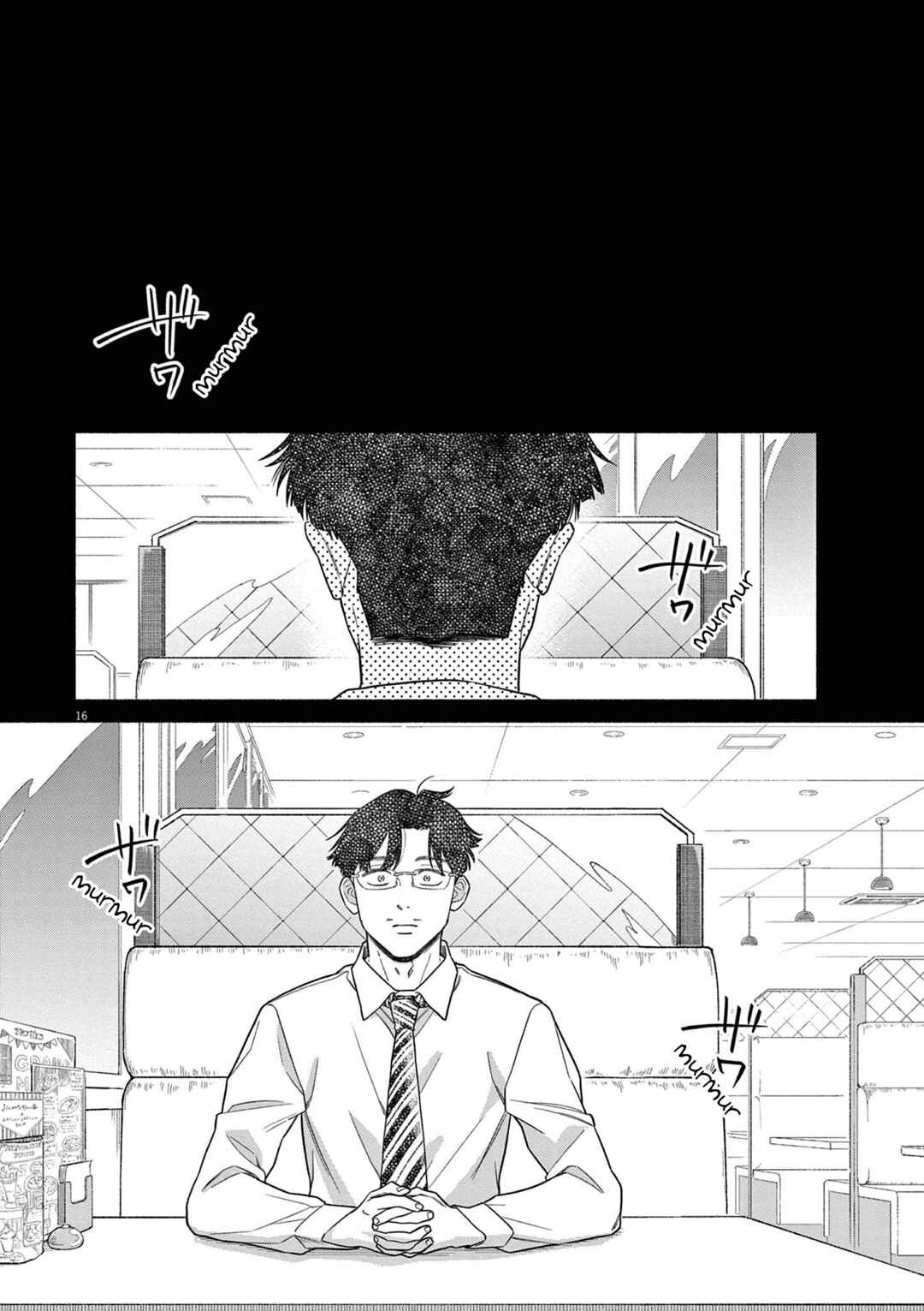 Chapter 35: This is Real Life. - Page 16