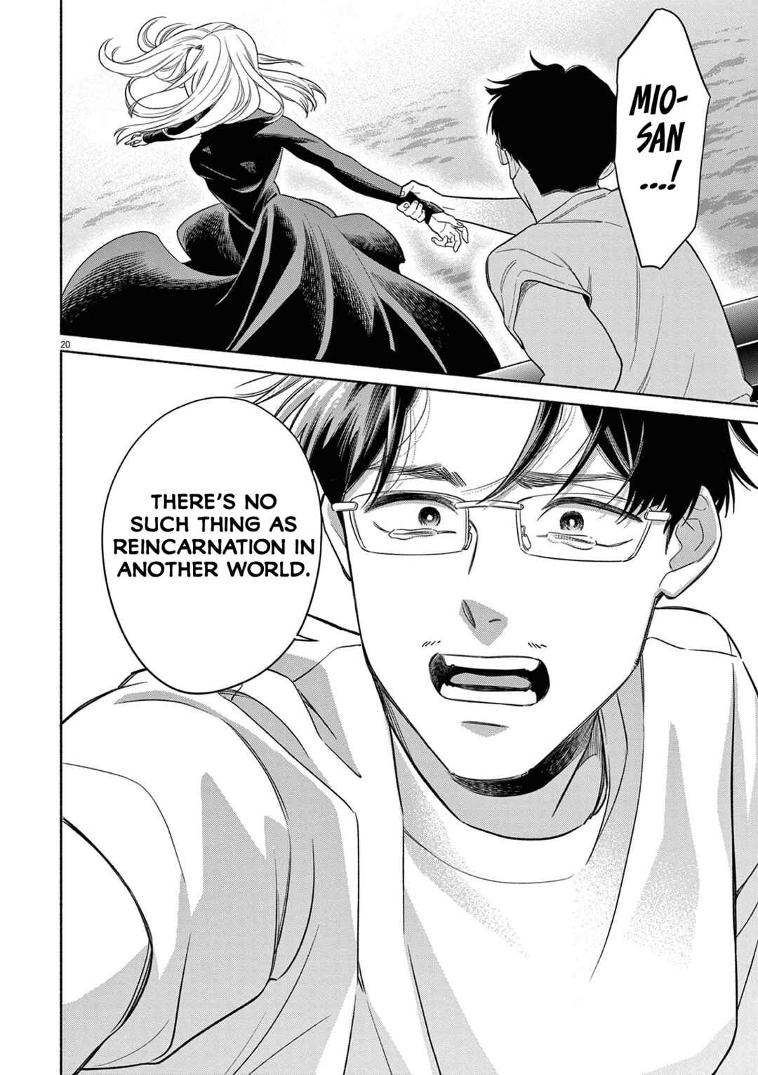 Chapter 35: This is Real Life. - Page 20