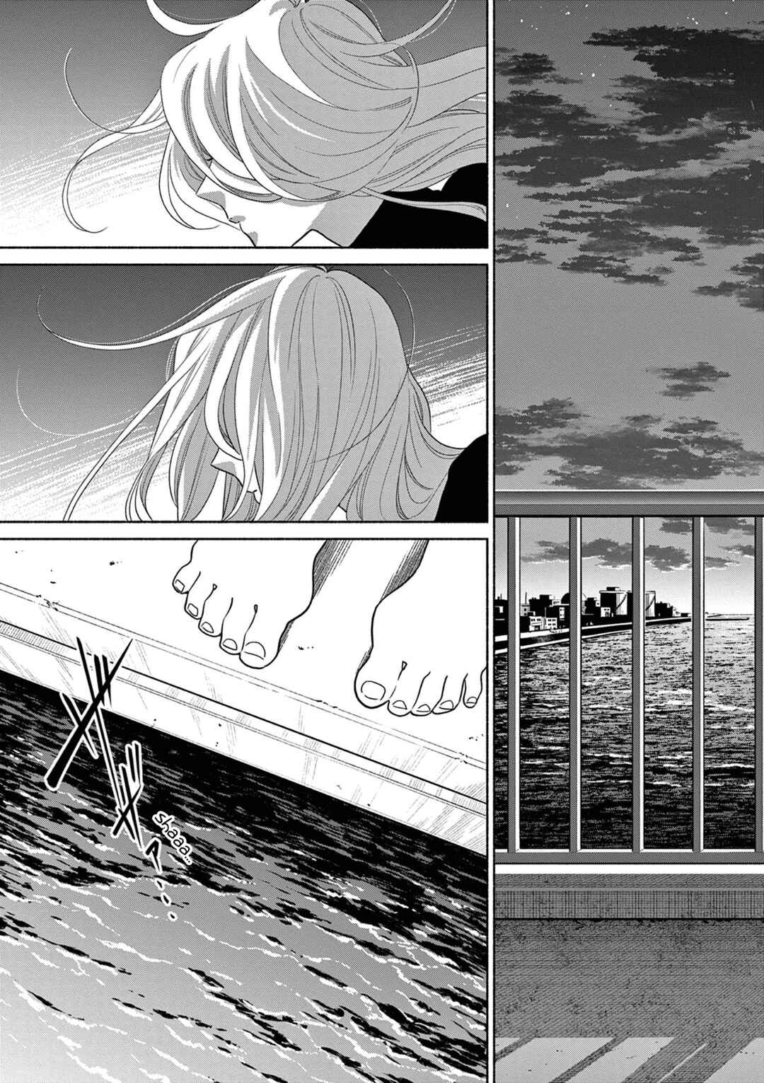 Chapter 35: This is Real Life. - Page 7