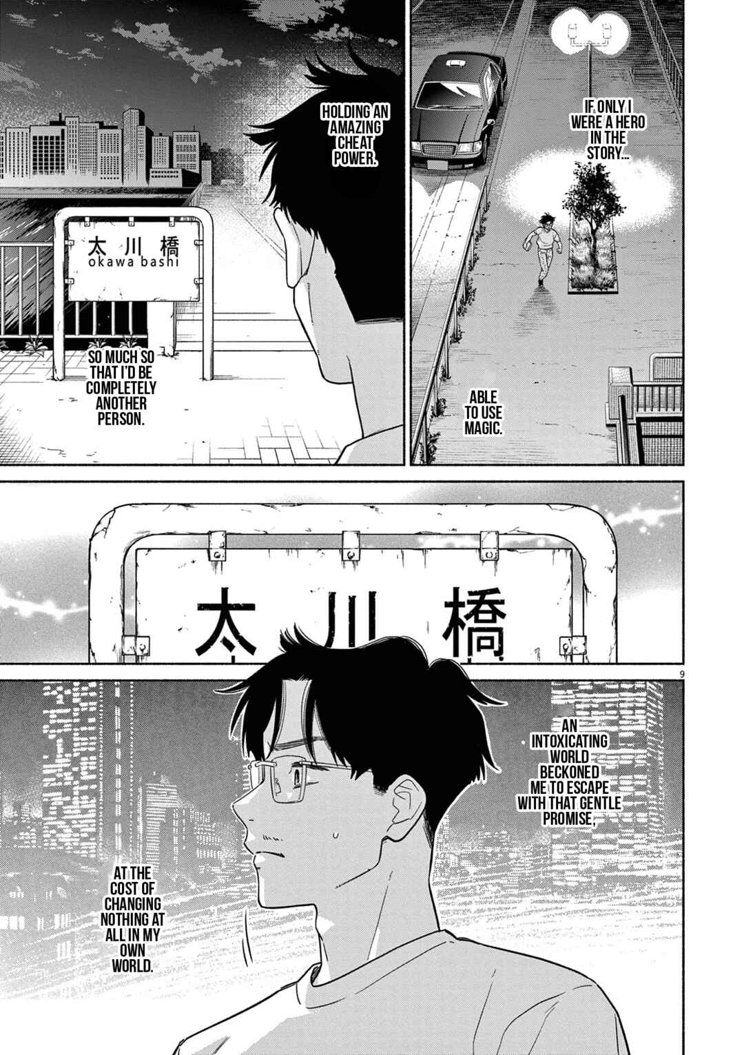 Chapter 35: This is Real Life. - Page 9