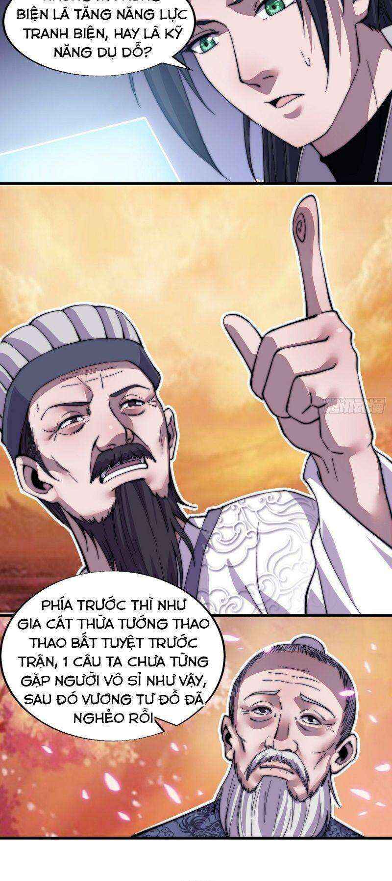 Rise of the Mountain Chief