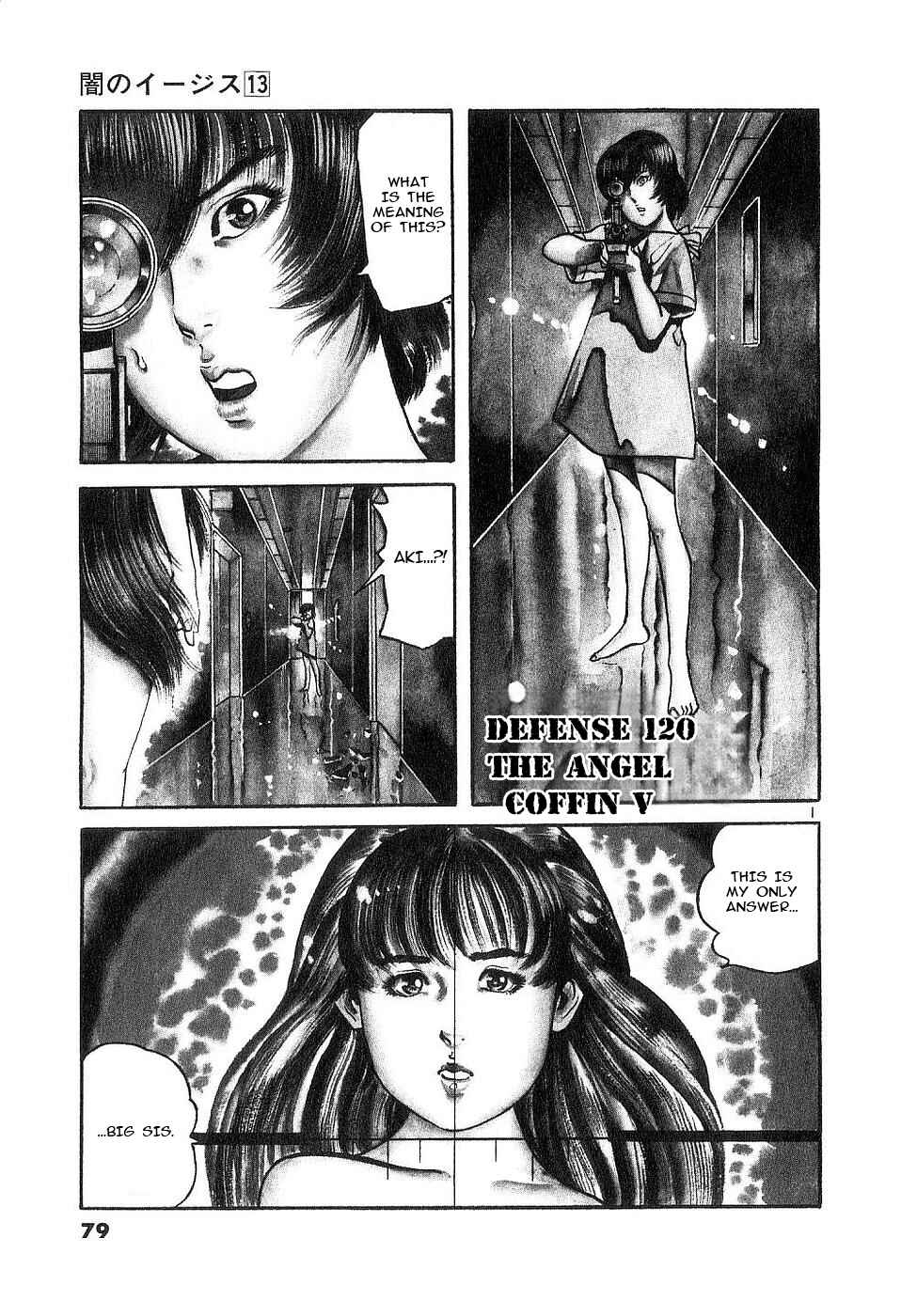 Chapter 120: The Angel Coffin V - Page 1